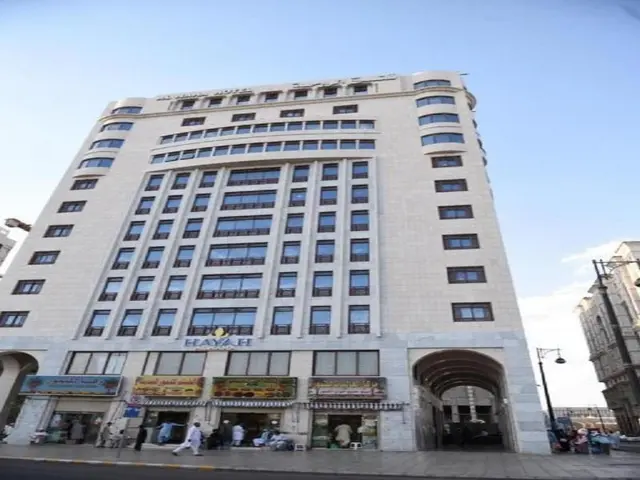 Al Waha Hotel