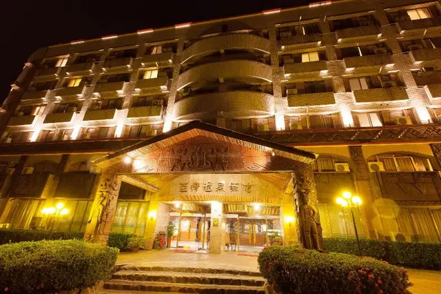 YAWAN HOTEL