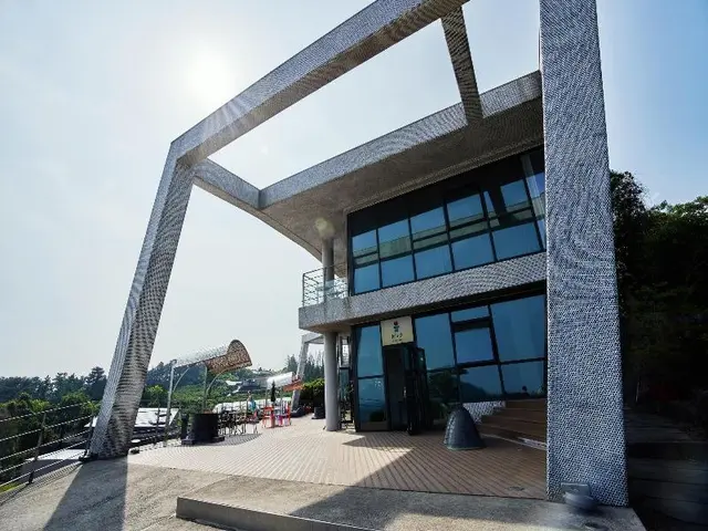 Jeju Bom