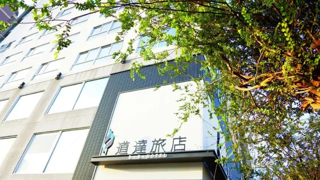 D.D Hotel