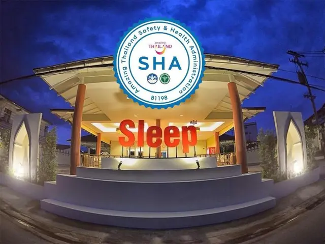 Sleep Hotel