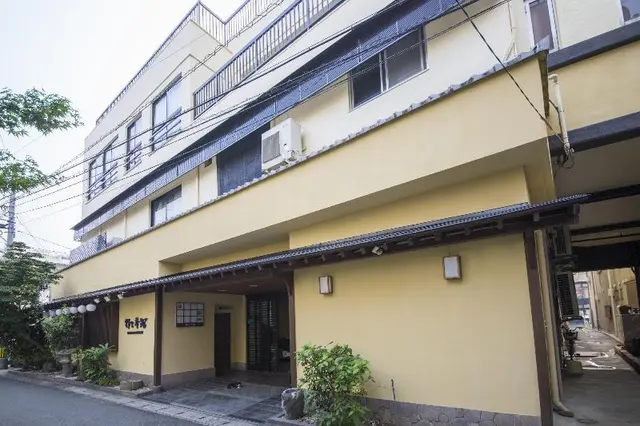 Ryokan Nogami Honkan