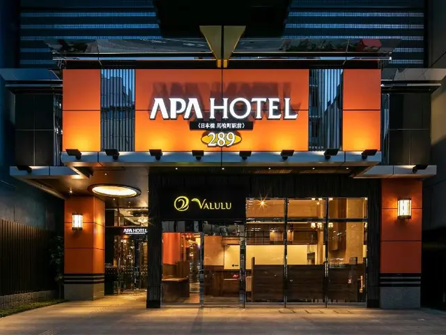 APA Hotel Nihombashi Bakurocho-Ekimae