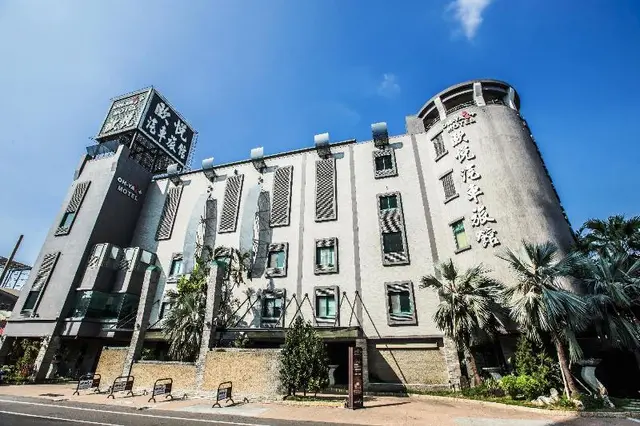 OHYA Boutique Motel-Yong-Kang Branch
