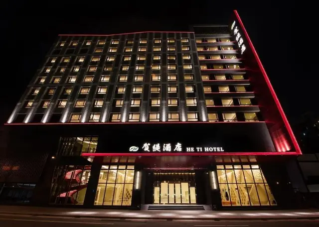He Ti Hotel