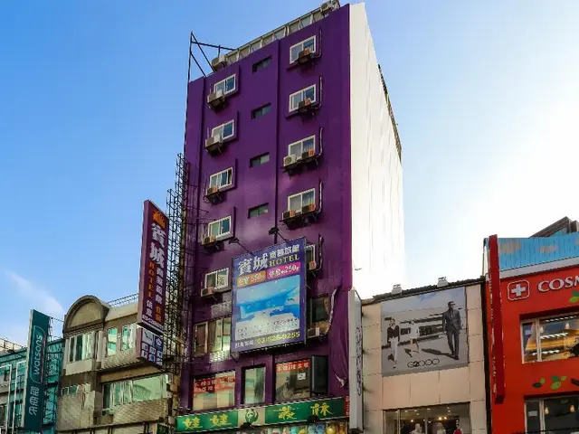 Bin City Hotel