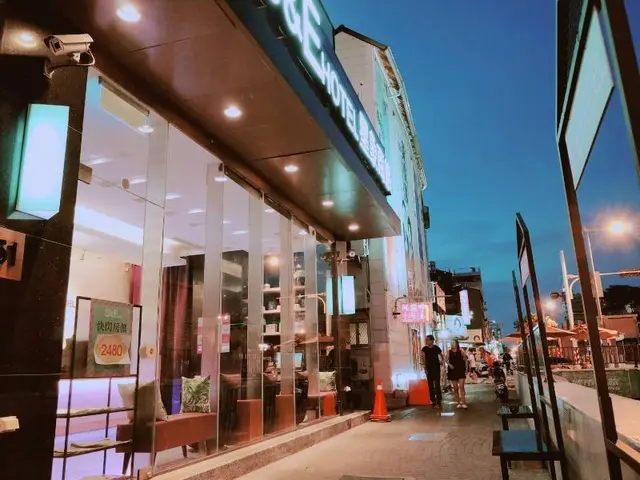 S&E Hotel