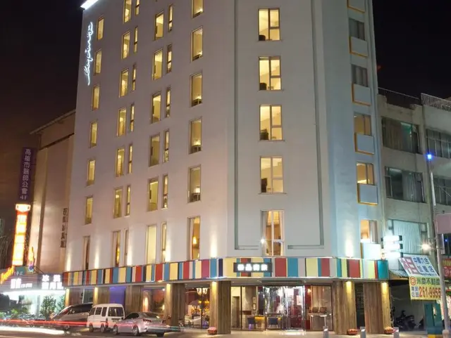 Lessing Hotel Qixian