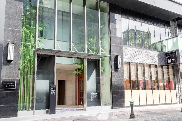 DAIWA ROYAL HOTEL D-CITY Nagoya Fushimi