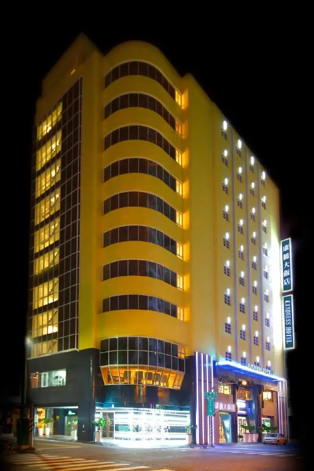Kindness Hotel Sanduo II