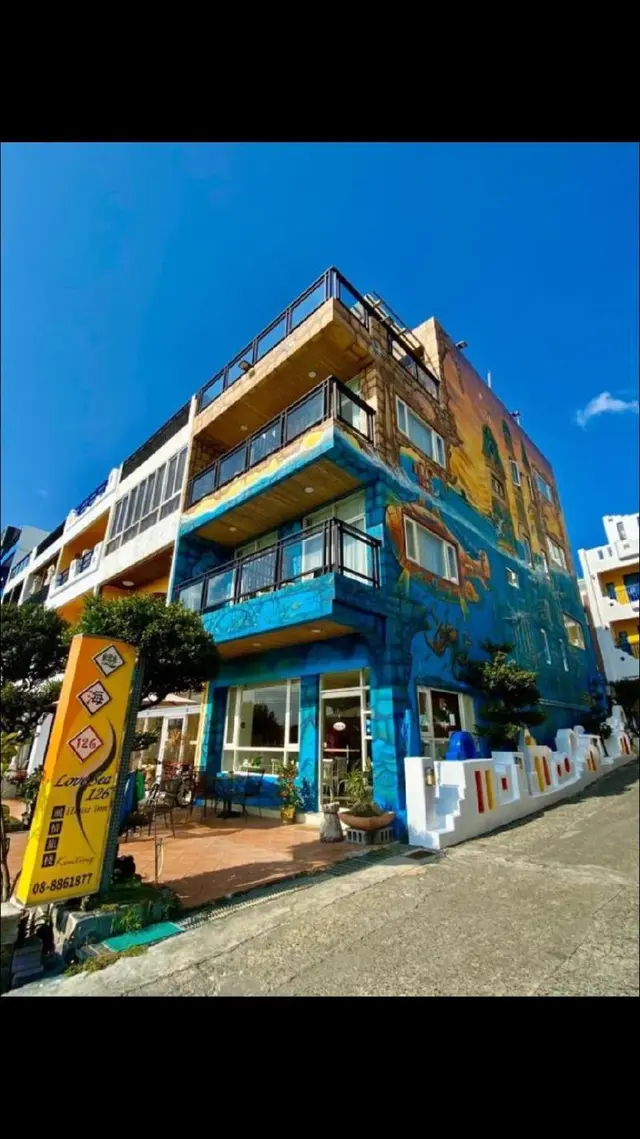 Love Sea 126 House Inn B&B