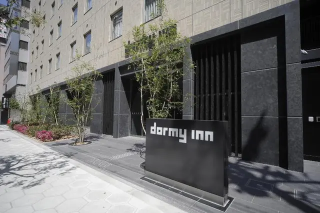 Dormy Inn Osaka Natural Hot Springs (Tanimachi)