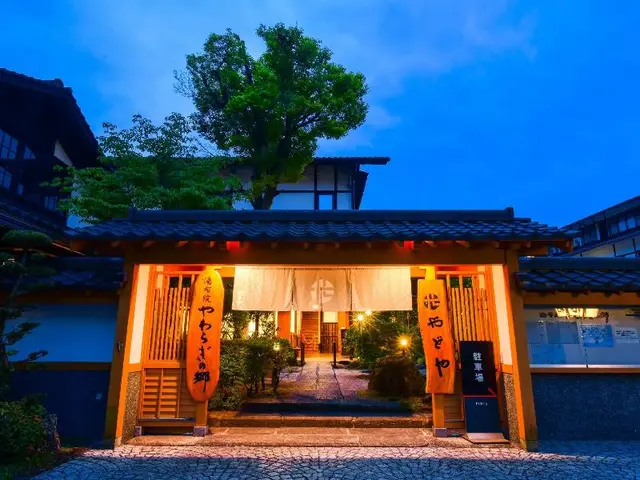 Yawaraginosato Yadoya