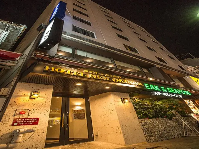 Hotel New Okinawa