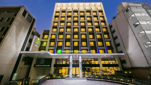 Holiday Inn Express Taichung Fengchia