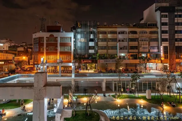 BeerHotel