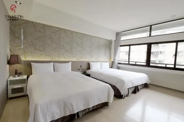 Talmud Business Hotel – Yuande