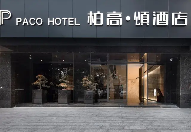 Paco Hotel Guangzhou Zoo Metro Branch