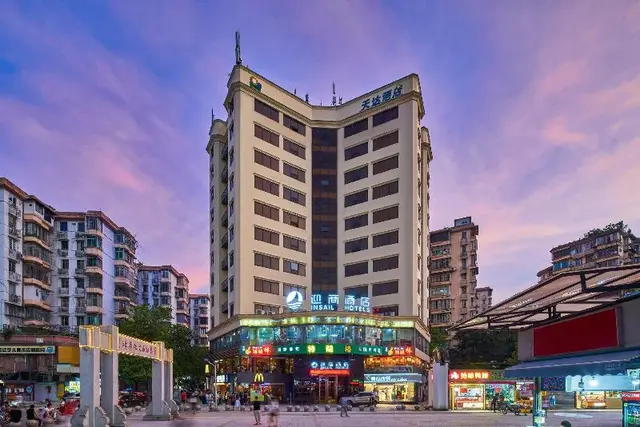 Insail Hotels Jingtai Pedestrian Street Guangzhou
