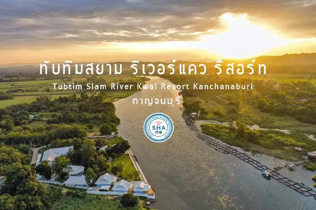Tubtim Siam River Kwai Resort