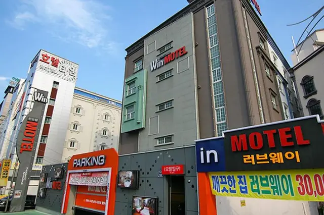 Win Motel