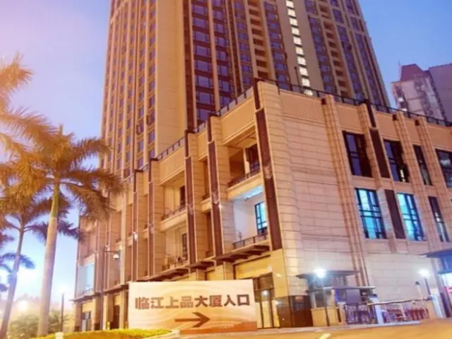 Pazhou Linjiang Shangpin Hotel Apartamento