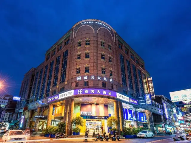 Hotel Formosa