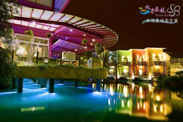 River Forest Resort Hotel