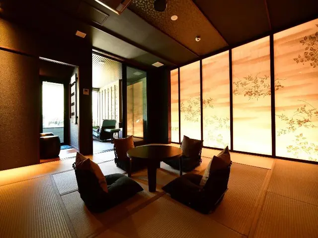 Hakone Airu