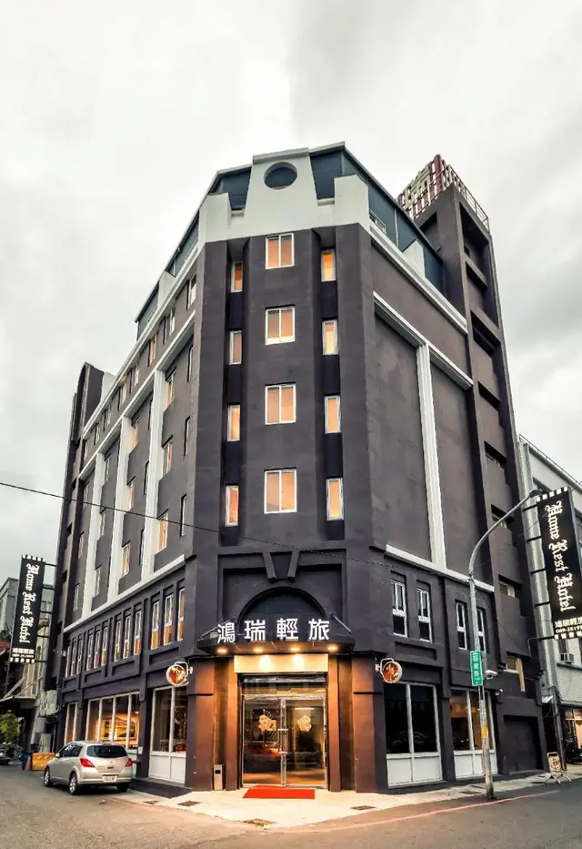 Home rest hotel