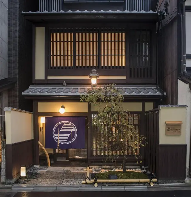 Ethnography Gion Furumonzen