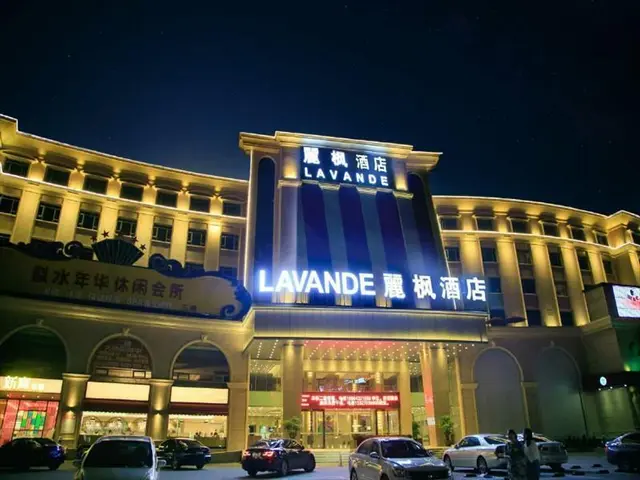 Lavande Hotel Hotel Shenzhen Shiyan Bus Station