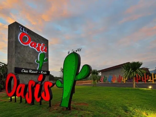 The Oasis Resort