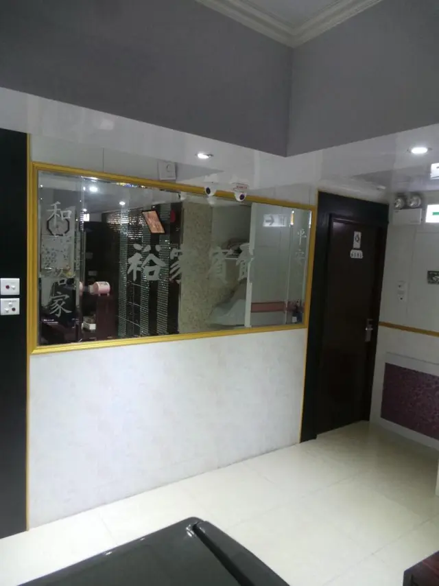 Yue Ka Hotel 99 Argyle Street