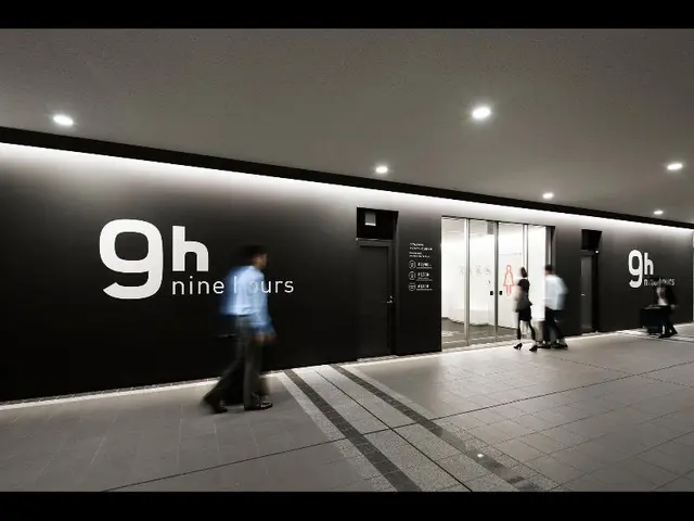Nine hours Narita Airport Hotel