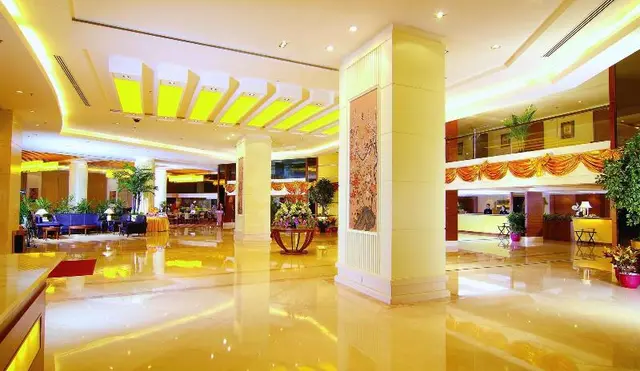 Yihohotel Xiang An Xiamen