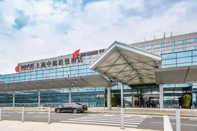 Shanghai Hongqiao Airport Boyue Hotel Airchina