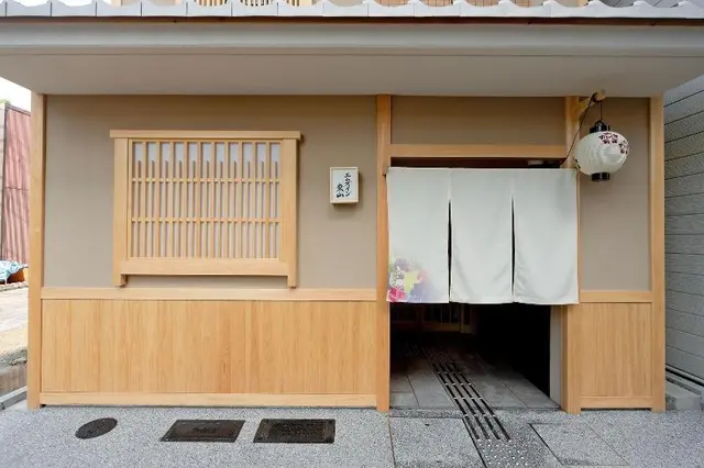 M's Inn Higashiyama