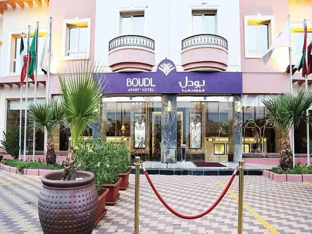 Boudl Kuwait Al Fahahil