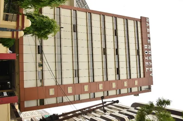 Hotel Sarweshwary