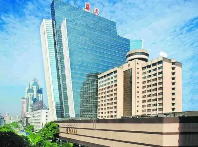 Huatian Hotel