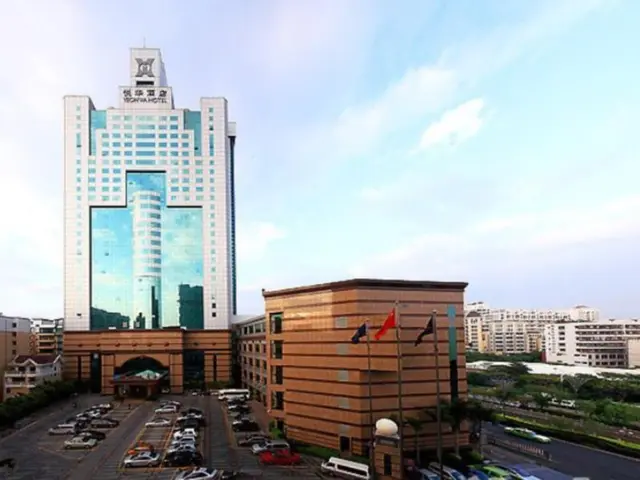 C&D Hotel Quanzhou