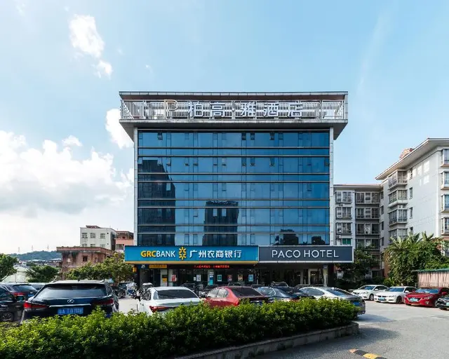 Paco Business Hotel Luogang Branch