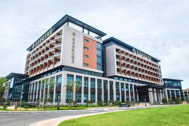 Jinling Grand Hotel Nanchang China