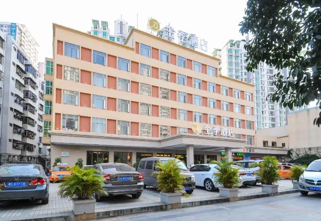Ji Hotel Sanya Bay