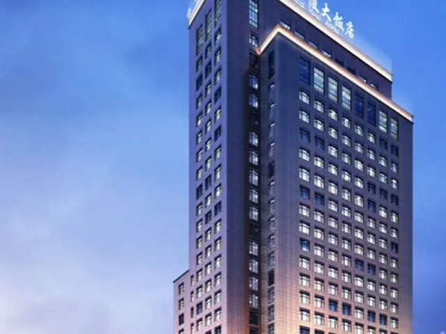 Jinling Grand Hotel Anhui