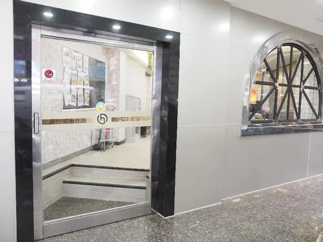 heyue hotel
