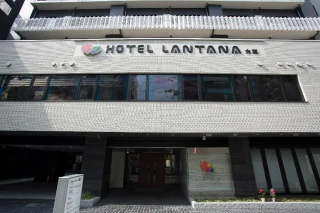 Hotel Lantana Osaka