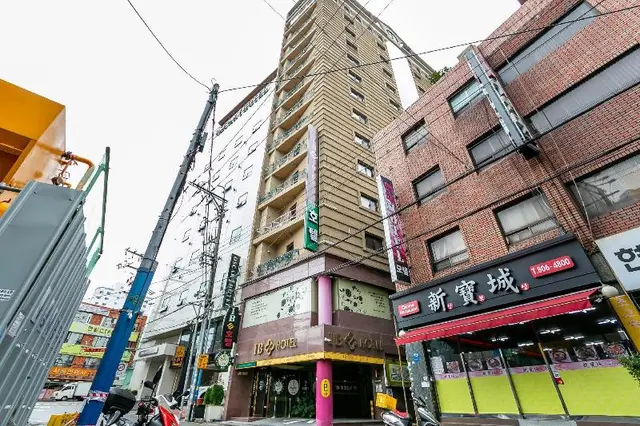 IB Hotel Seomyeon