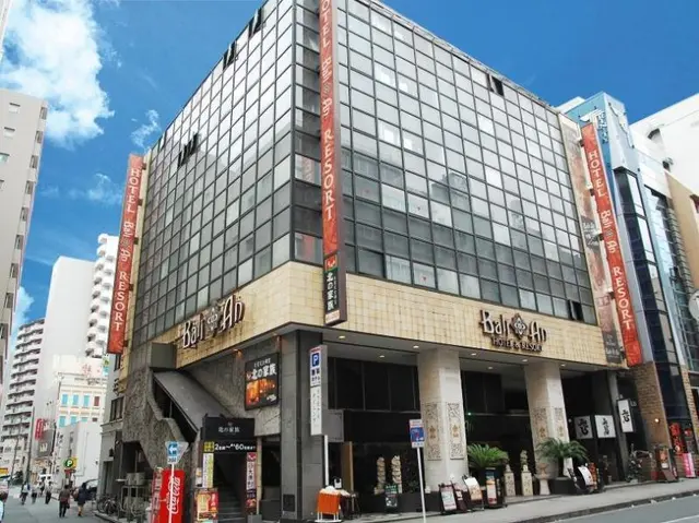 Hotel Balian Resort Chiba Chuo - Adult Only